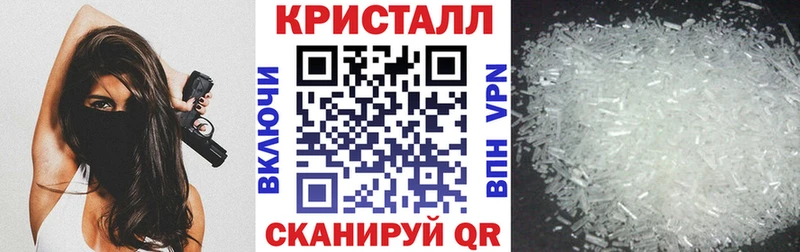 мега зеркало  Льгов  Амфетамин 97% 