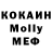 MDMA VHQ Vika Ibragimova