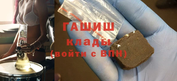 mix Алексеевка