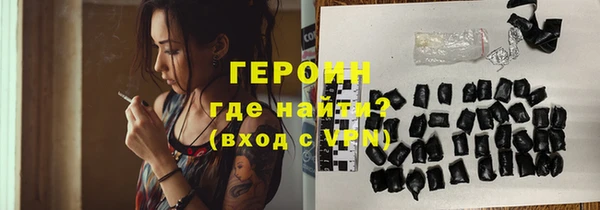 альфа пвп Нея
