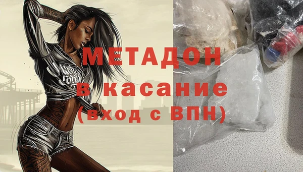 mix Алексеевка