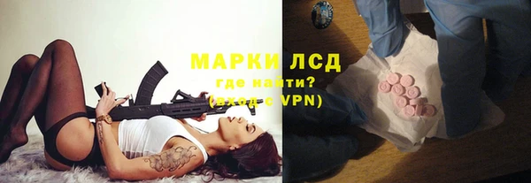 каннабис Алексин