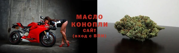 каннабис Алексин