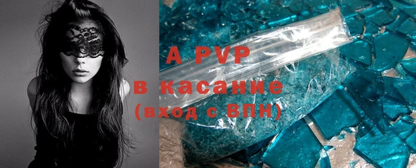 mix Алексеевка
