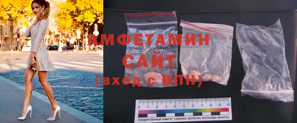 mix Алексеевка
