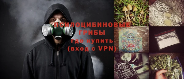каннабис Алексин