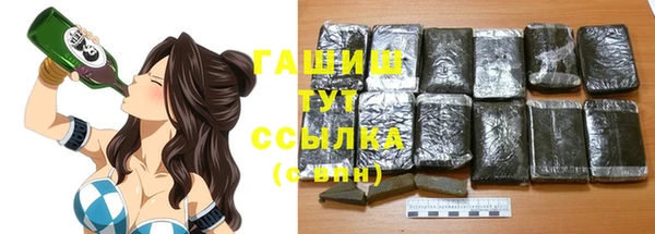 альфа пвп Нея